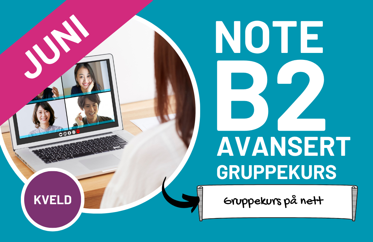 B2 Online Group Course (June, Evening)