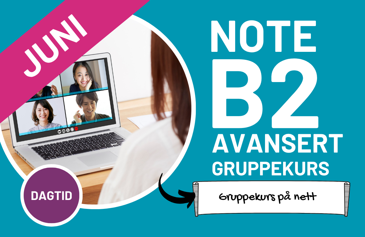B2 Online Group Course (June, Daytime)