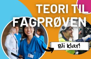 Theory for the Trade Certification Exam